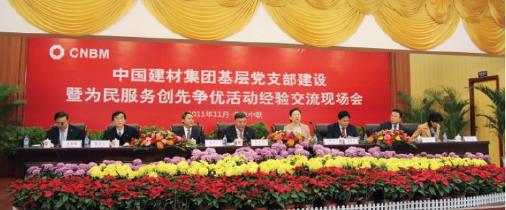 suncitygroup太阳集团(中国)-官方网站