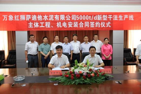 suncitygroup太阳集团(中国)-官方网站