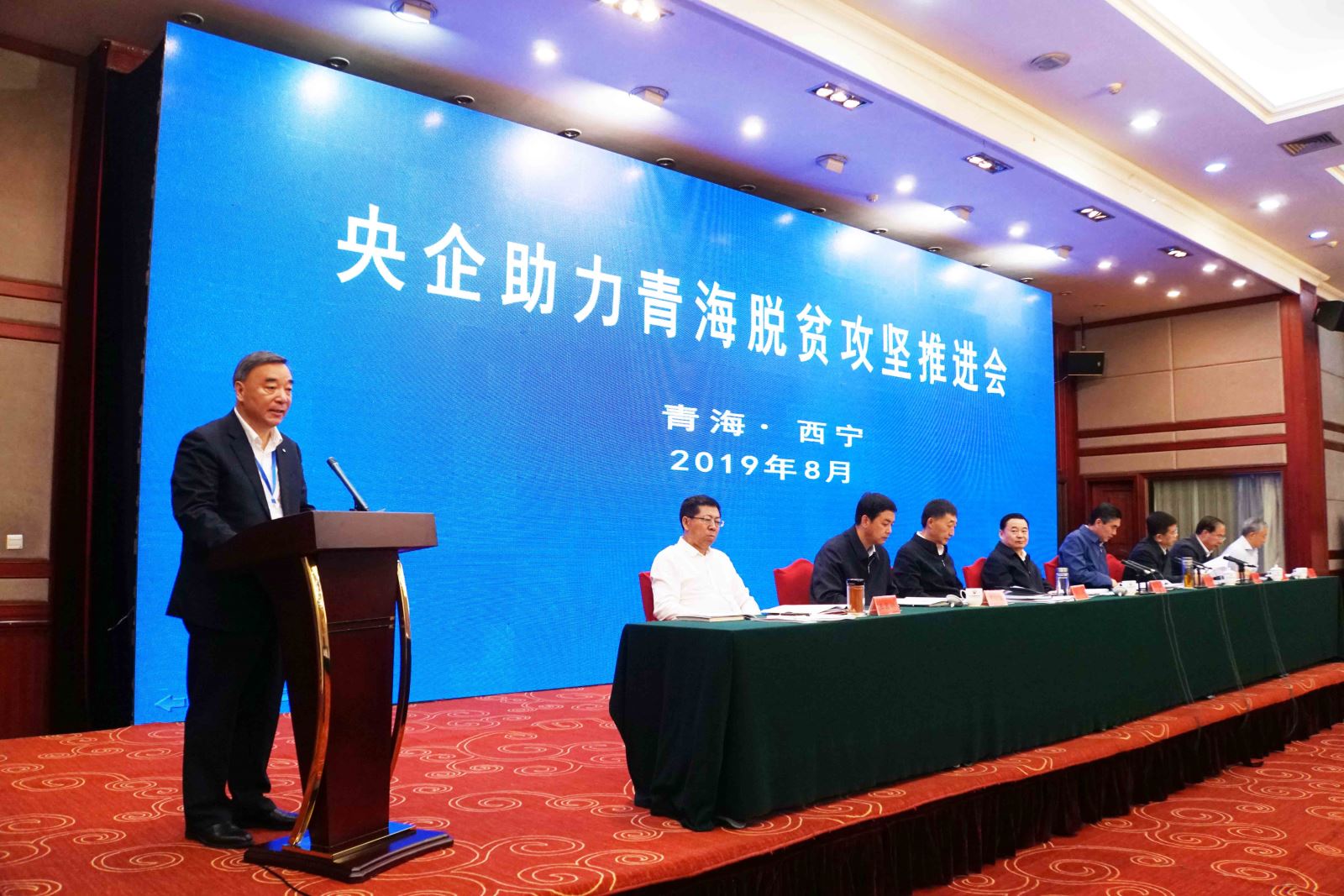 suncitygroup太阳集团(中国)-官方网站