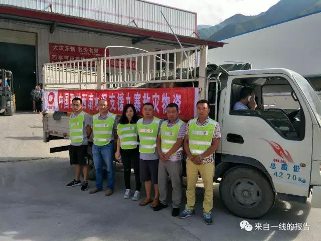 suncitygroup太阳集团(中国)-官方网站