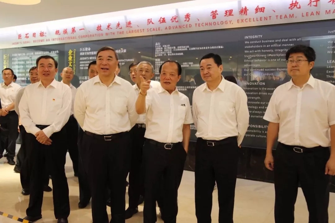 suncitygroup太阳集团(中国)-官方网站