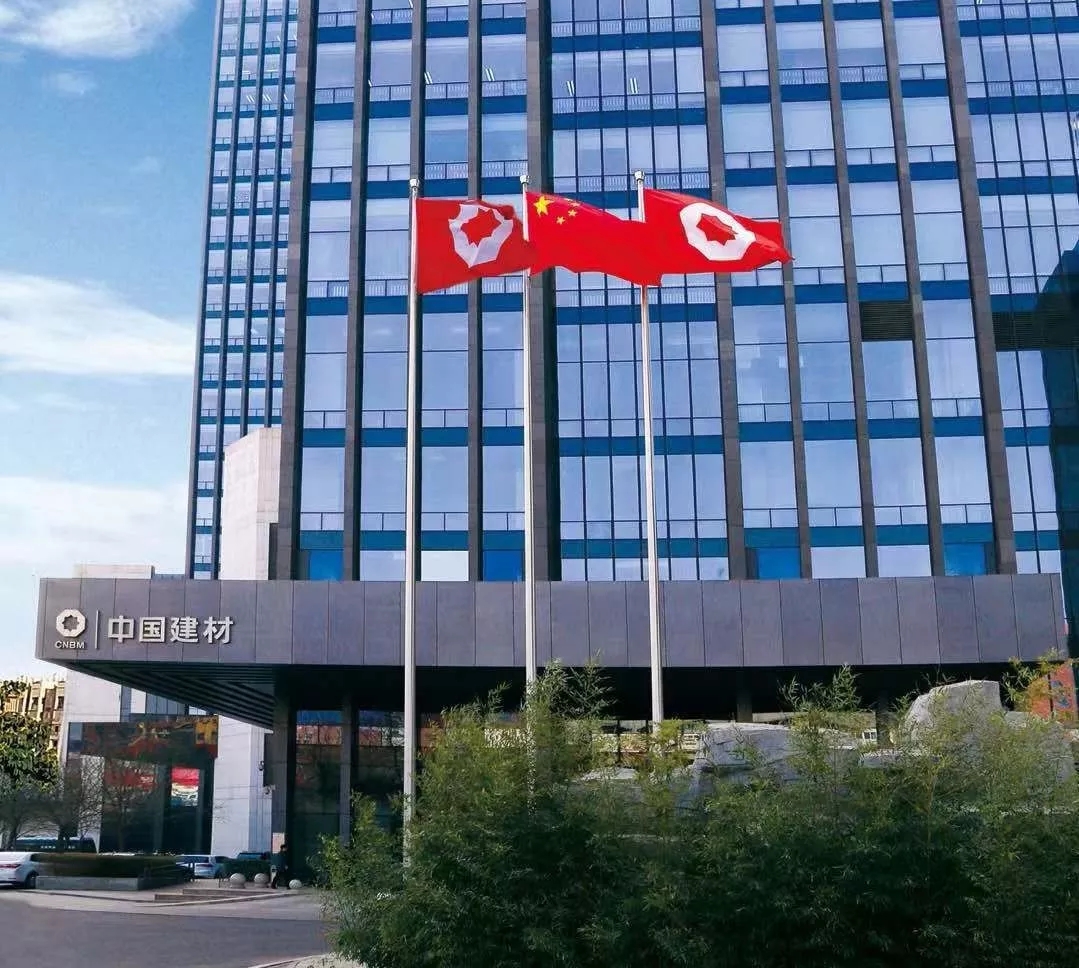 suncitygroup太阳集团(中国)-官方网站