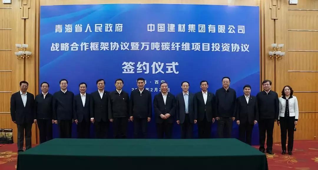 suncitygroup太阳集团(中国)-官方网站