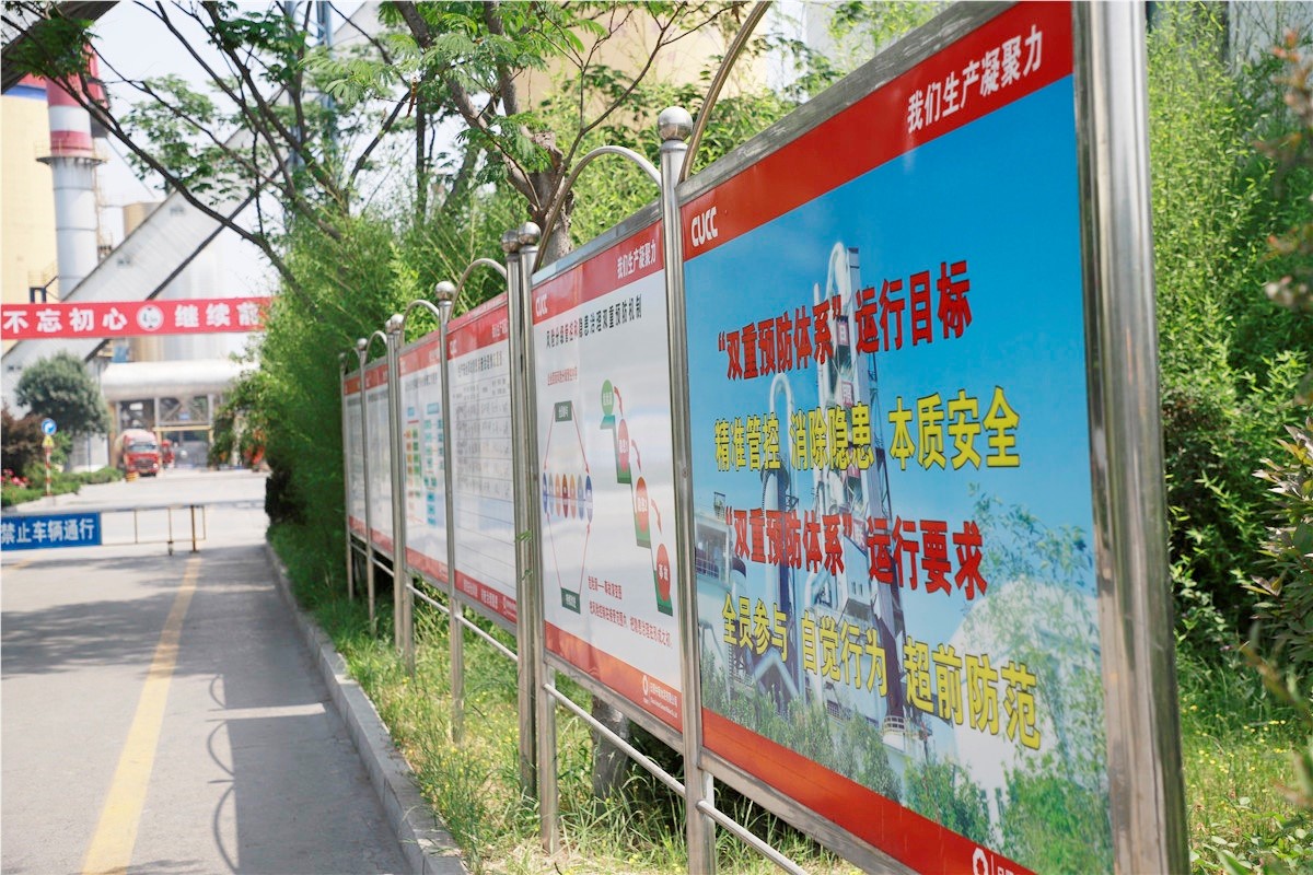 suncitygroup太阳集团(中国)-官方网站