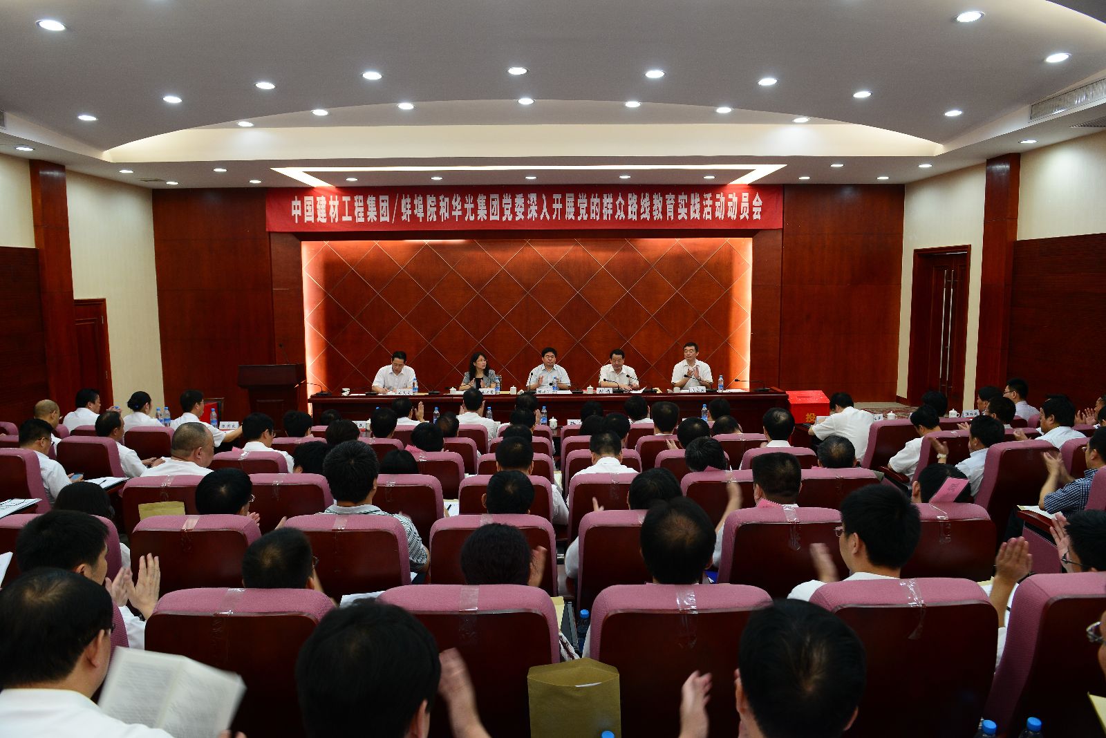 suncitygroup太阳集团(中国)-官方网站