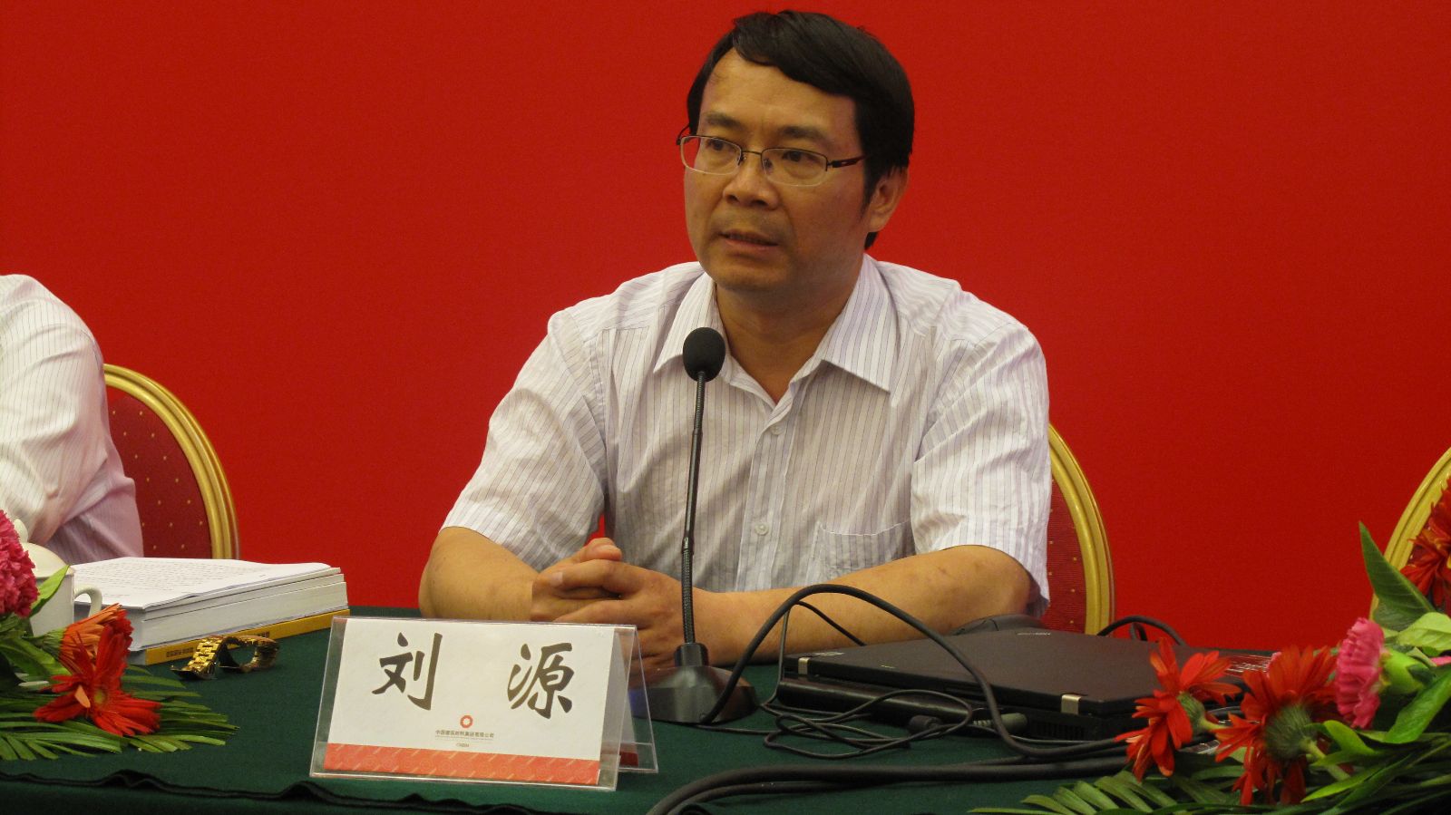 suncitygroup太阳集团(中国)-官方网站