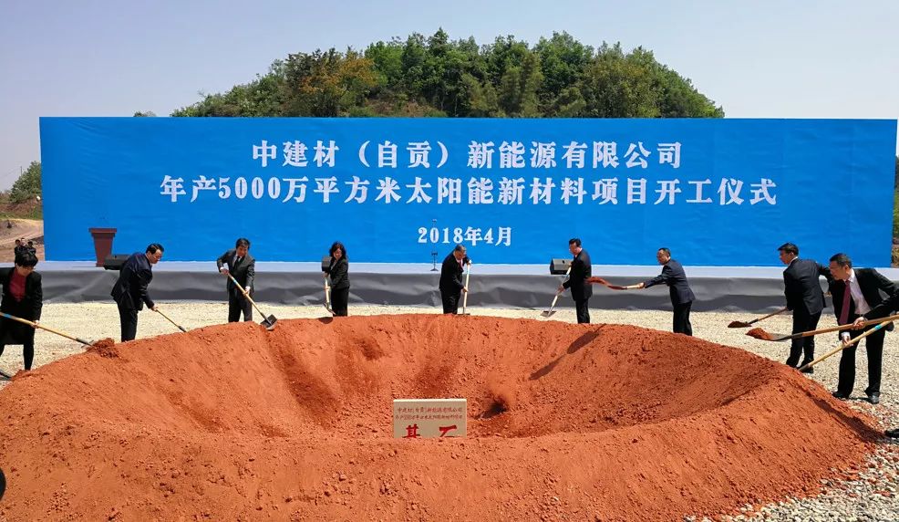 suncitygroup太阳集团(中国)-官方网站