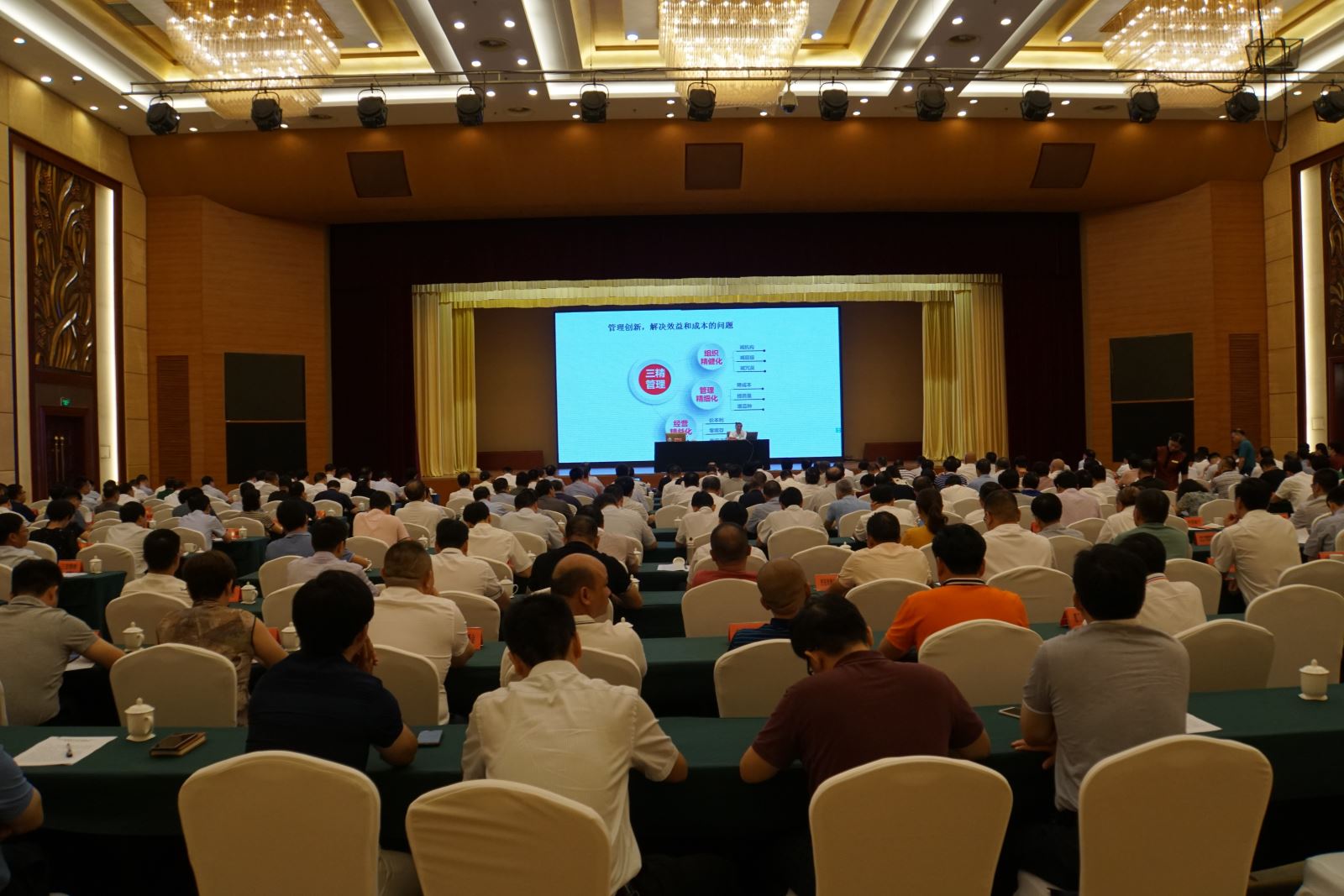 suncitygroup太阳集团(中国)-官方网站