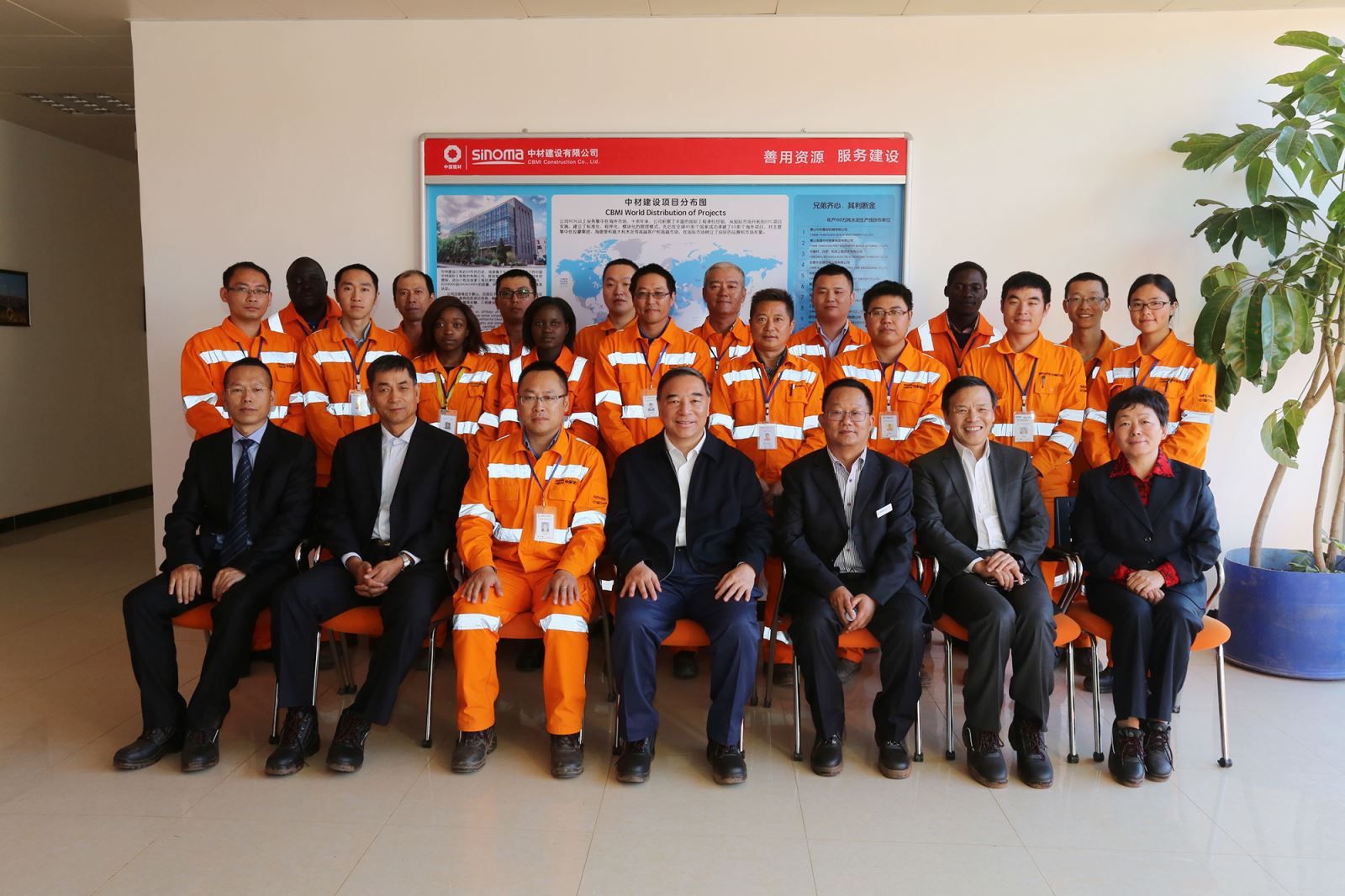 suncitygroup太阳集团(中国)-官方网站