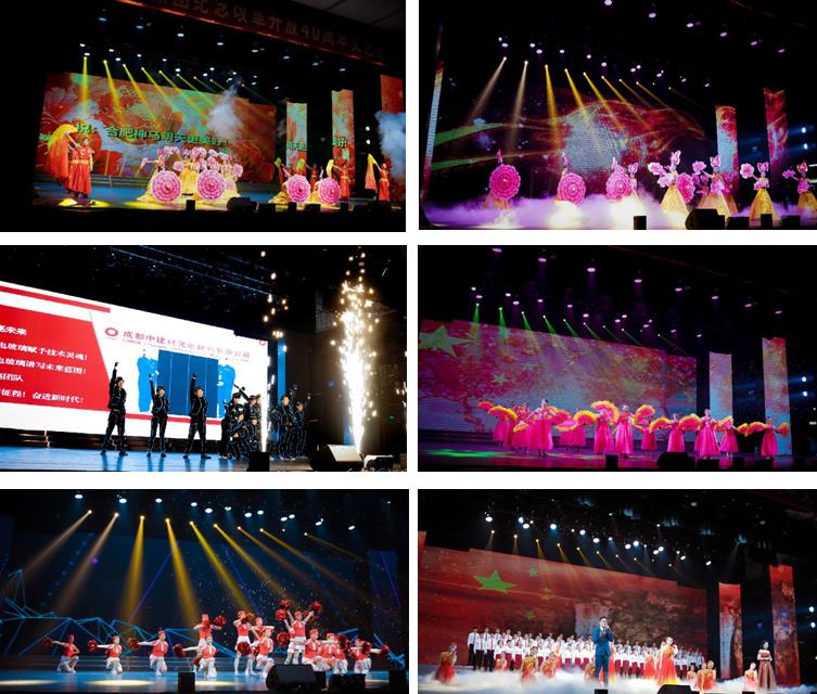 suncitygroup太阳集团(中国)-官方网站