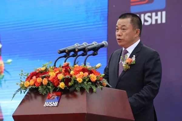 suncitygroup太阳集团(中国)-官方网站