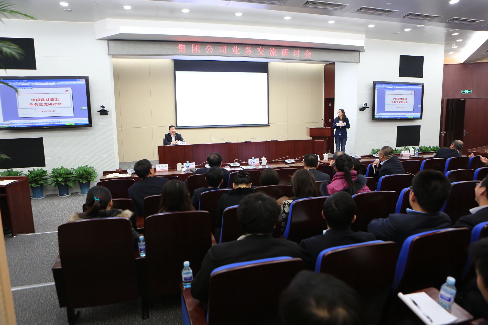 suncitygroup太阳集团(中国)-官方网站