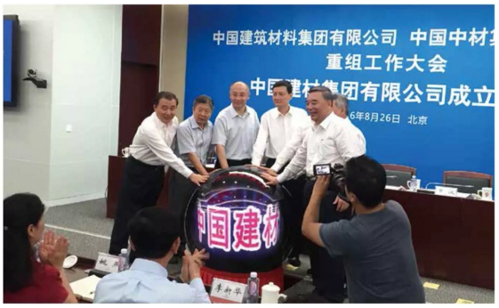 suncitygroup太阳集团(中国)-官方网站