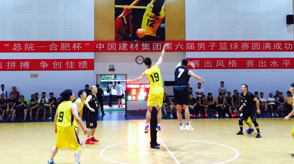 suncitygroup太阳集团(中国)-官方网站