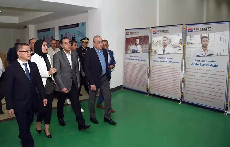 suncitygroup太阳集团(中国)-官方网站