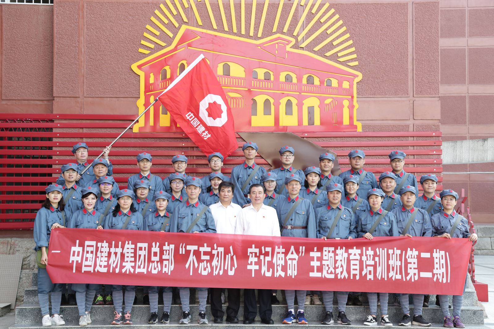 suncitygroup太阳集团(中国)-官方网站