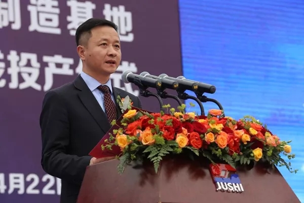 suncitygroup太阳集团(中国)-官方网站