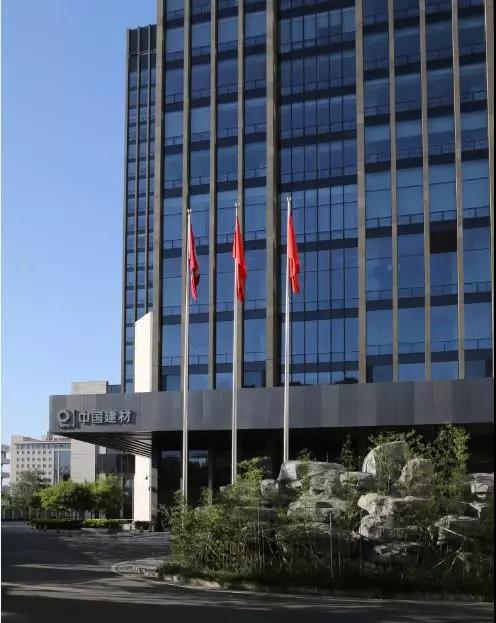 suncitygroup太阳集团(中国)-官方网站