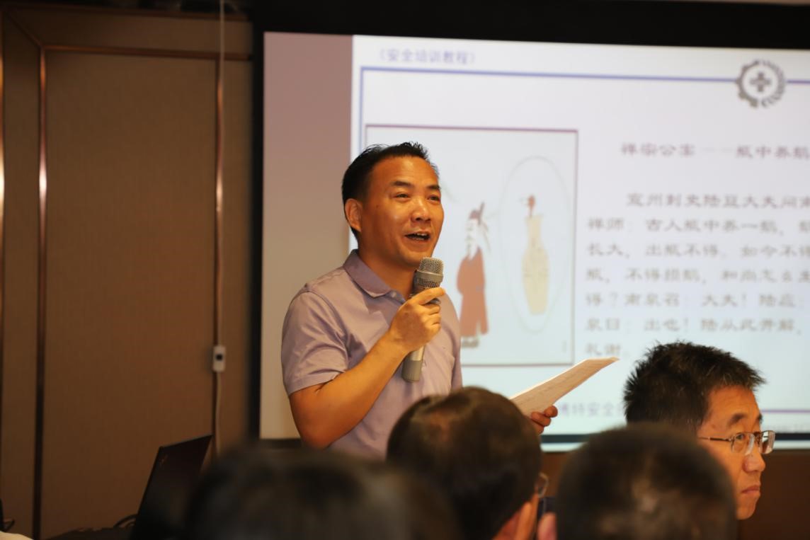 suncitygroup太阳集团(中国)-官方网站