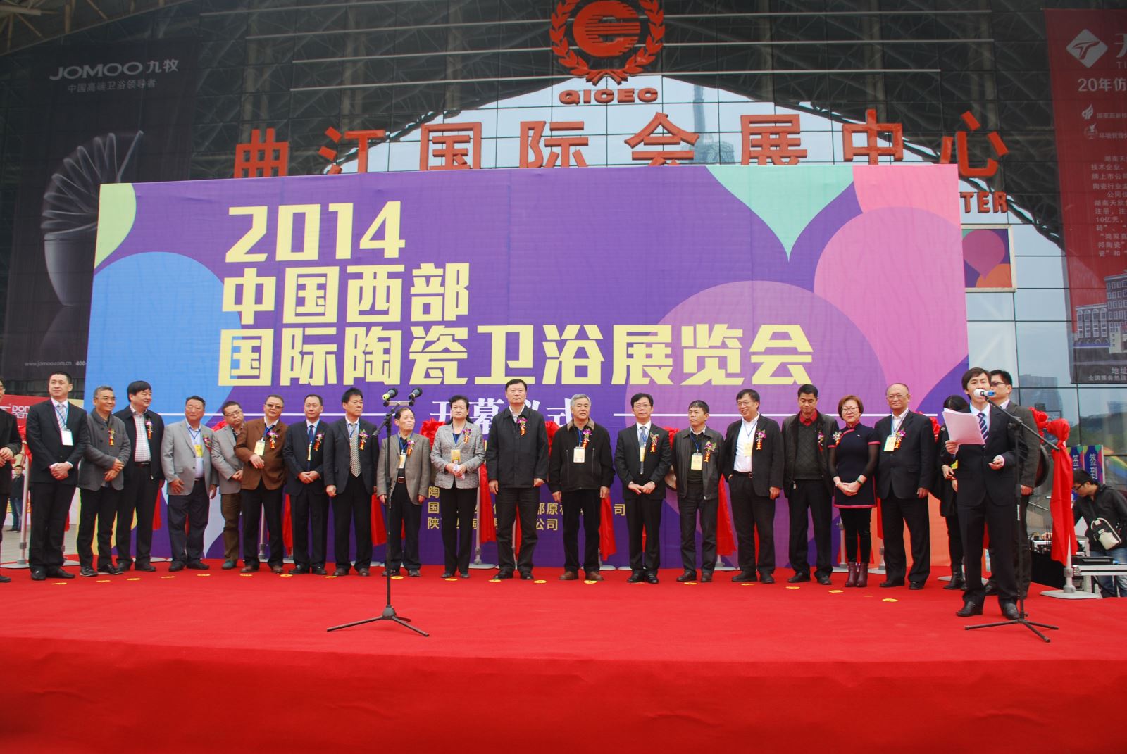 suncitygroup太阳集团(中国)-官方网站