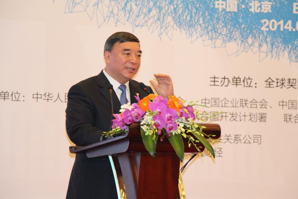 suncitygroup太阳集团(中国)-官方网站