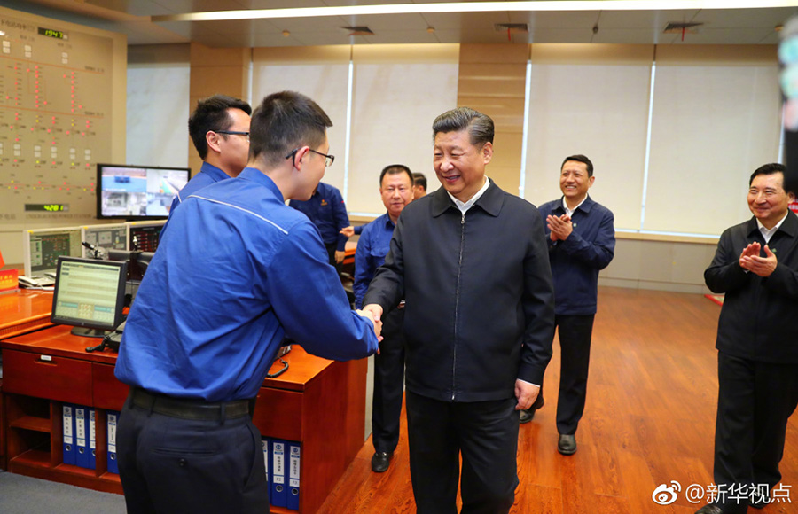 suncitygroup太阳集团(中国)-官方网站