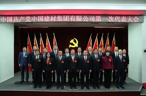 suncitygroup太阳集团(中国)-官方网站