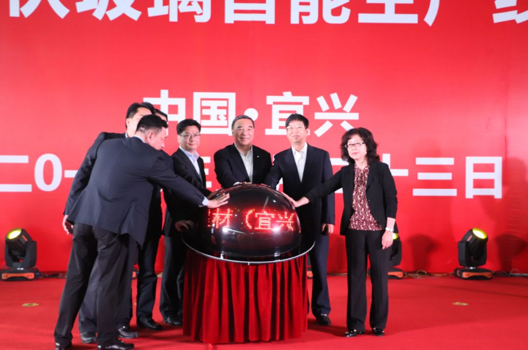 suncitygroup太阳集团(中国)-官方网站