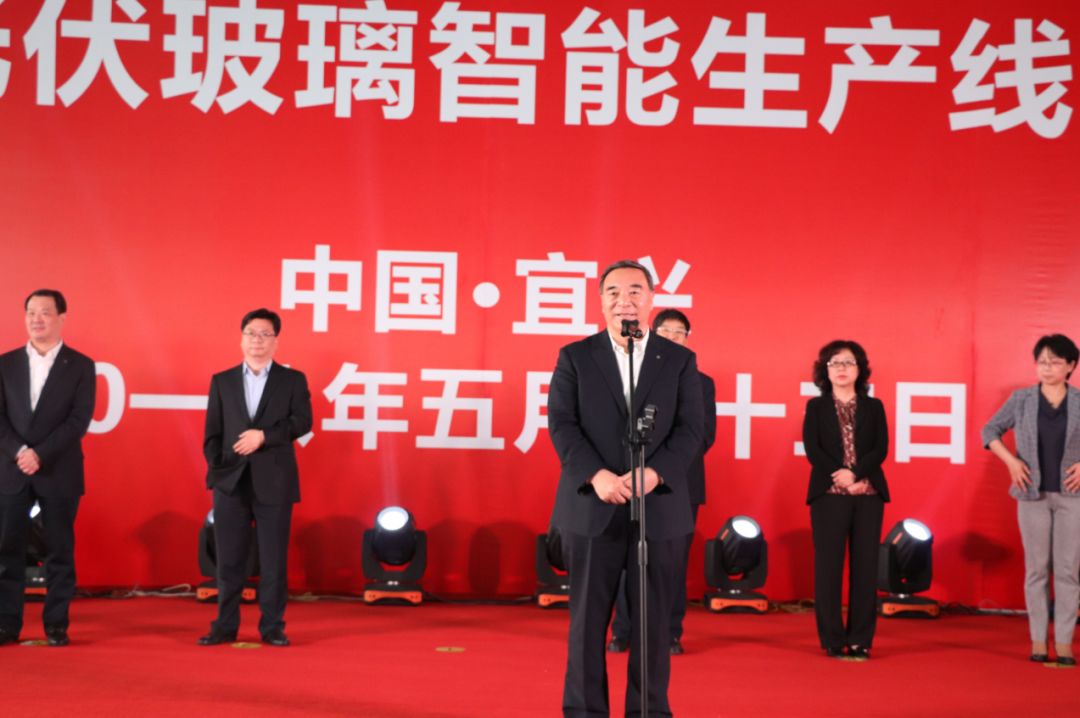 suncitygroup太阳集团(中国)-官方网站