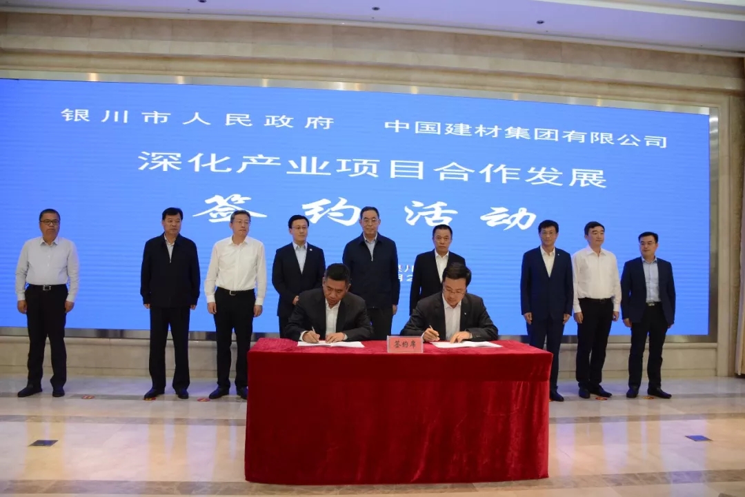 suncitygroup太阳集团(中国)-官方网站