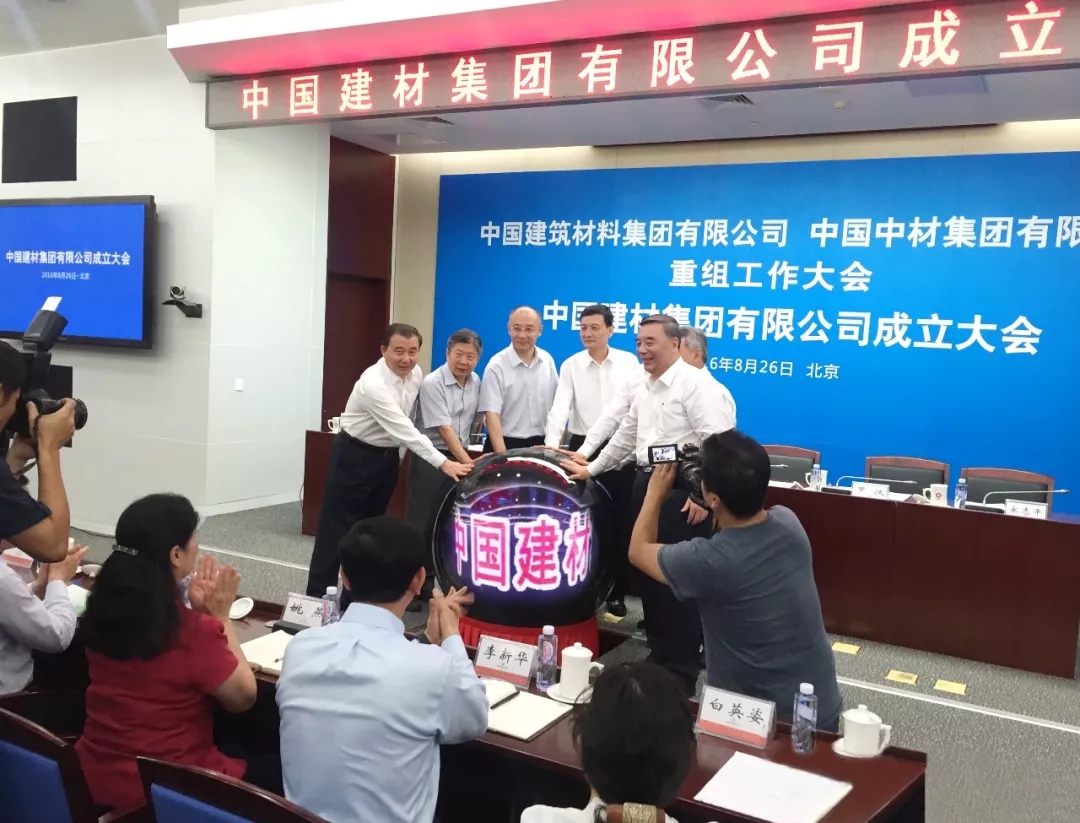 suncitygroup太阳集团(中国)-官方网站