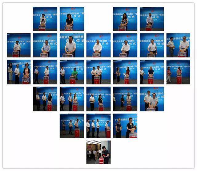 suncitygroup太阳集团(中国)-官方网站