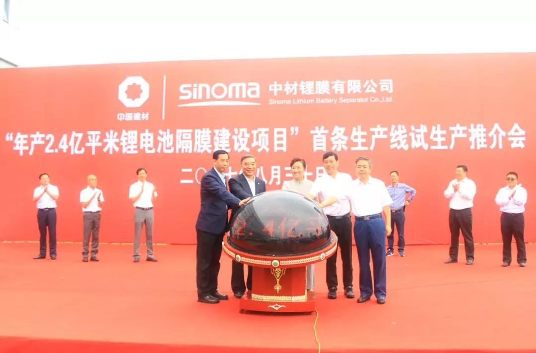 suncitygroup太阳集团(中国)-官方网站