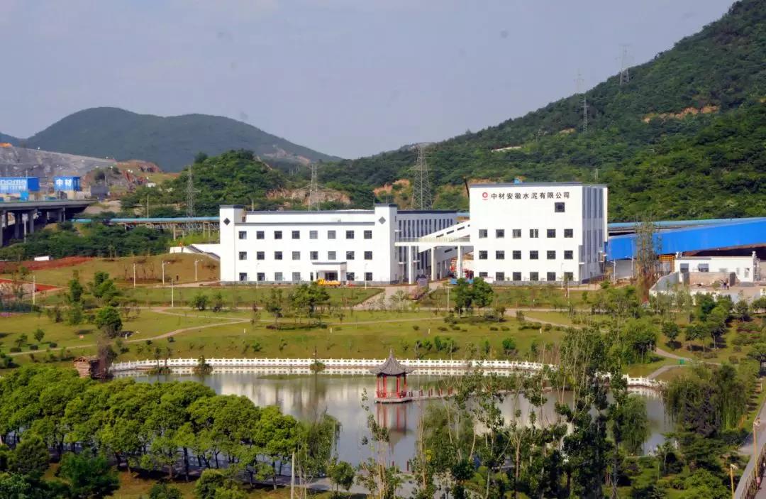 suncitygroup太阳集团(中国)-官方网站