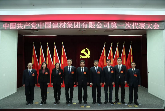 suncitygroup太阳集团(中国)-官方网站