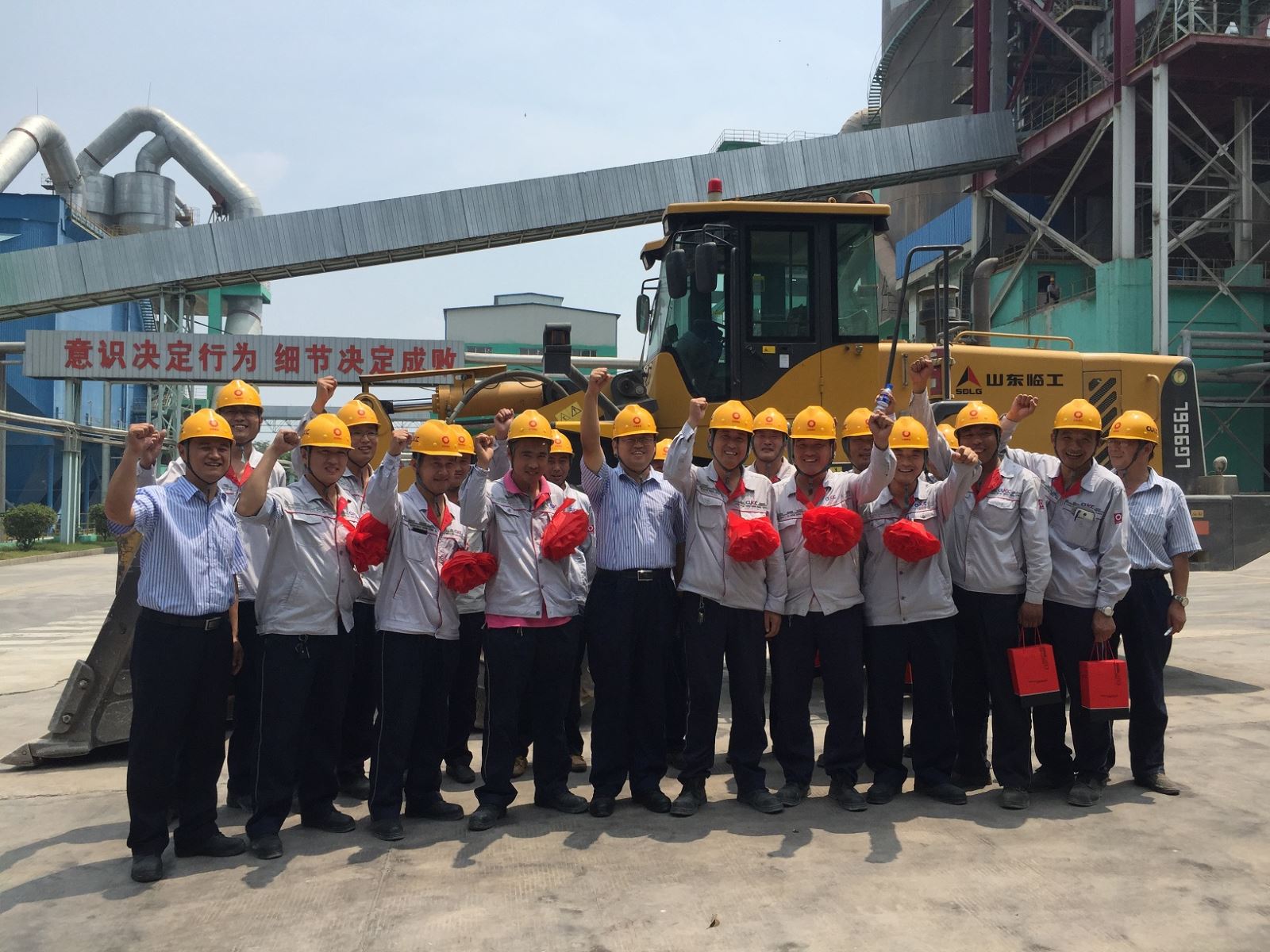 suncitygroup太阳集团(中国)-官方网站