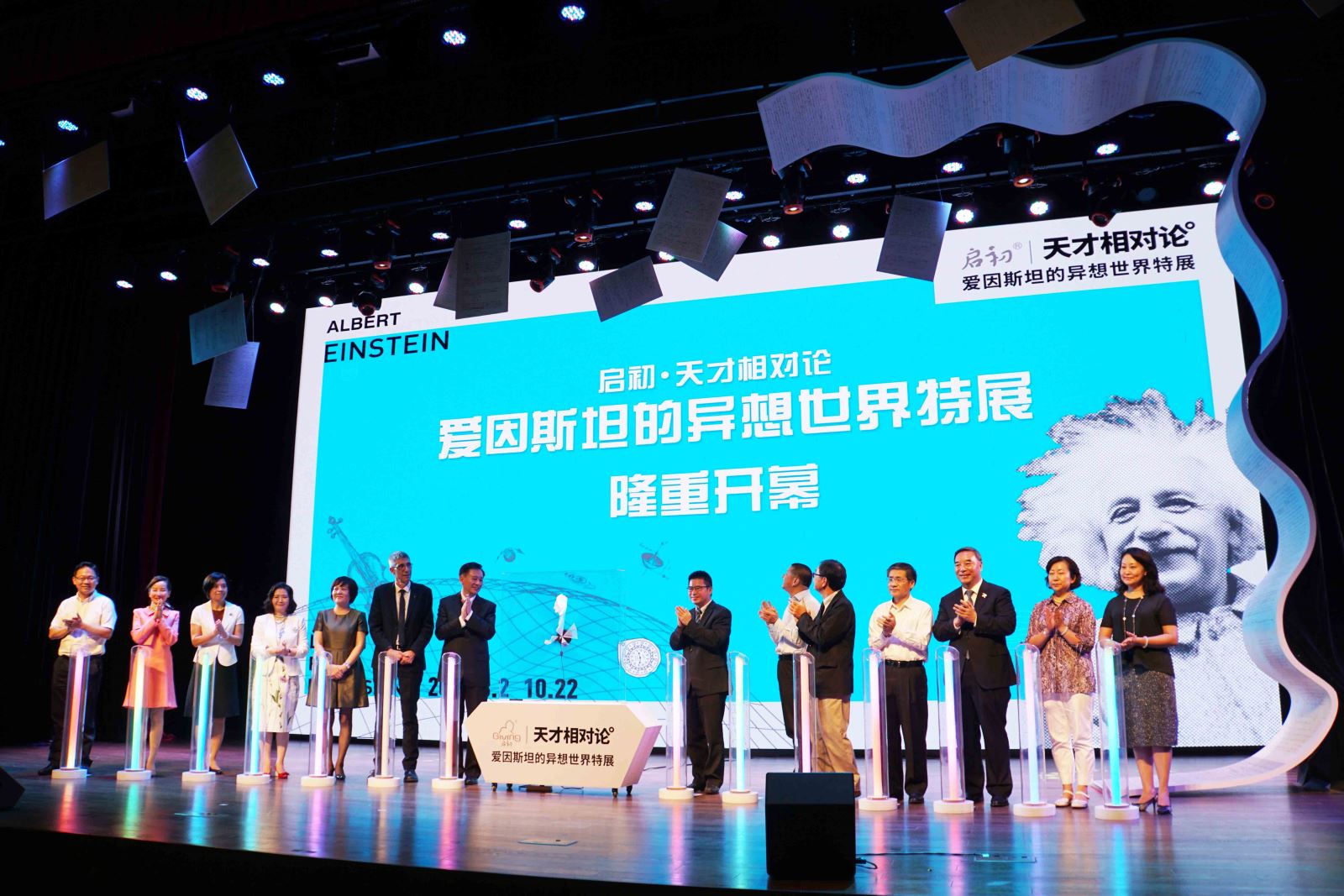 suncitygroup太阳集团(中国)-官方网站