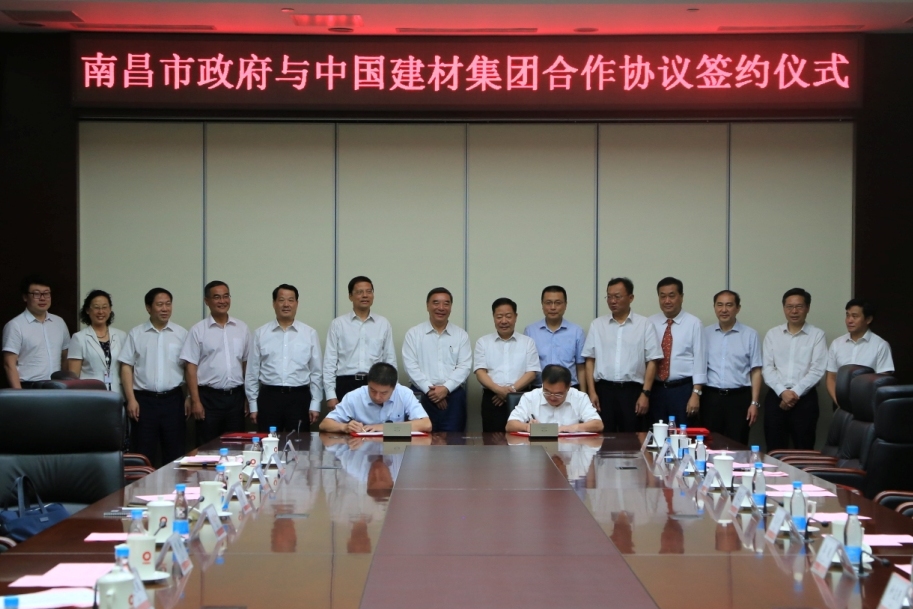 suncitygroup太阳集团(中国)-官方网站