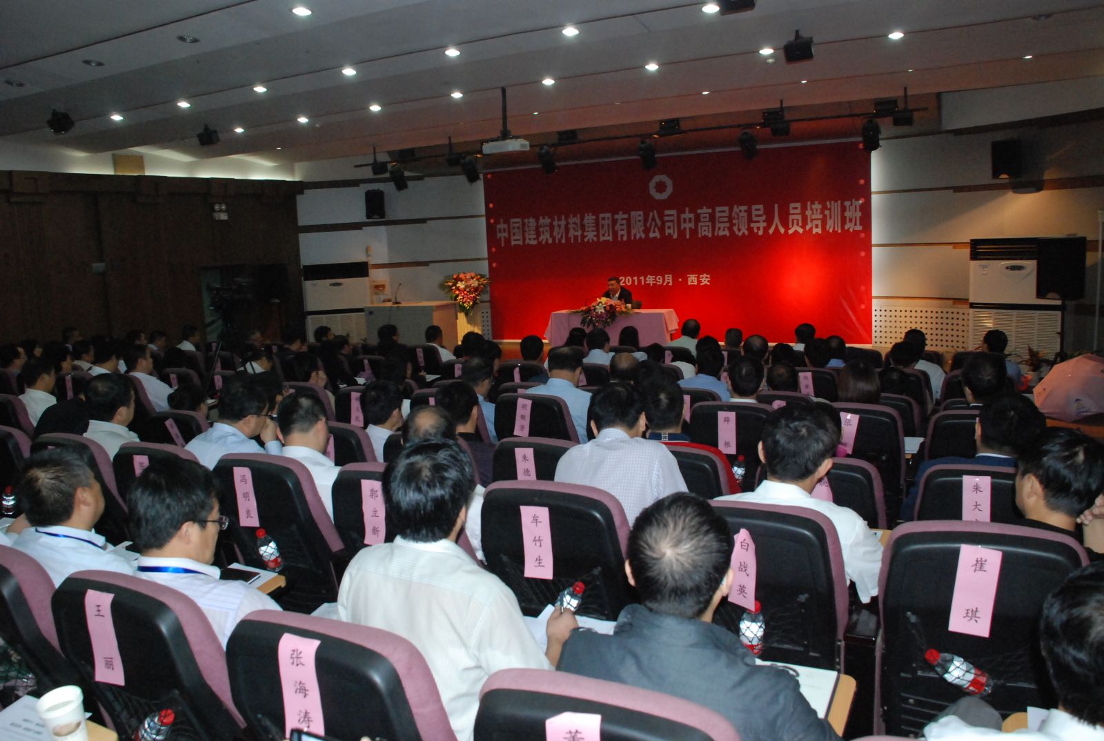 suncitygroup太阳集团(中国)-官方网站