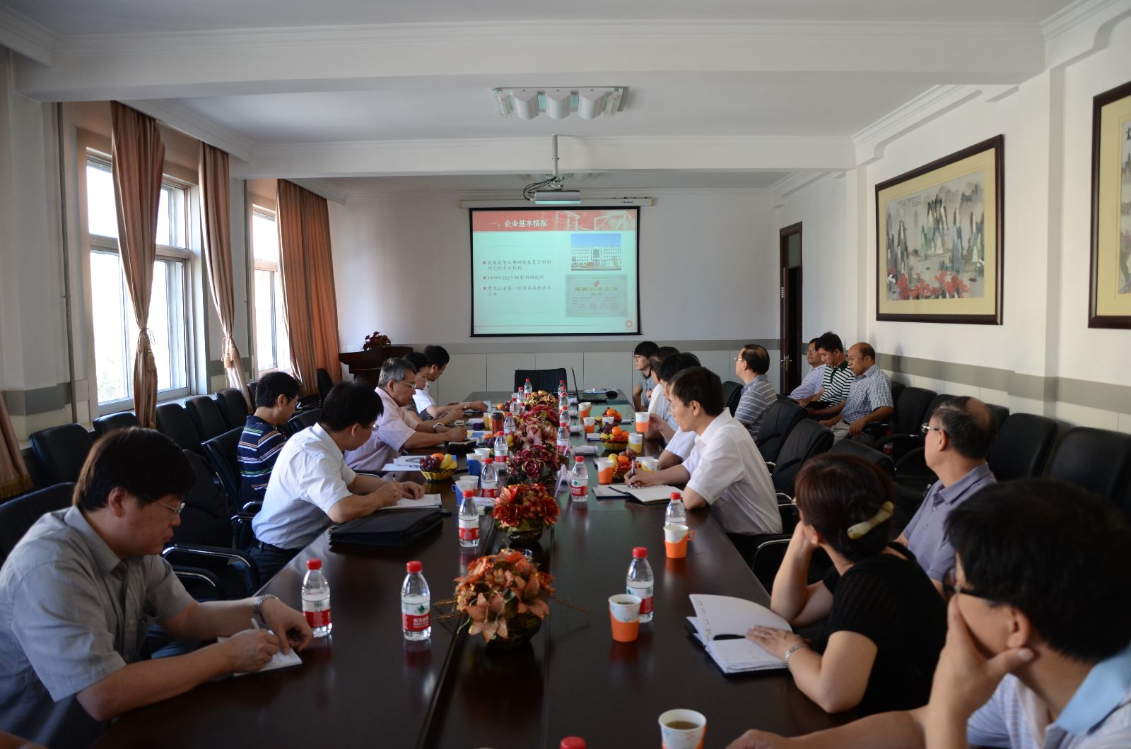 suncitygroup太阳集团(中国)-官方网站