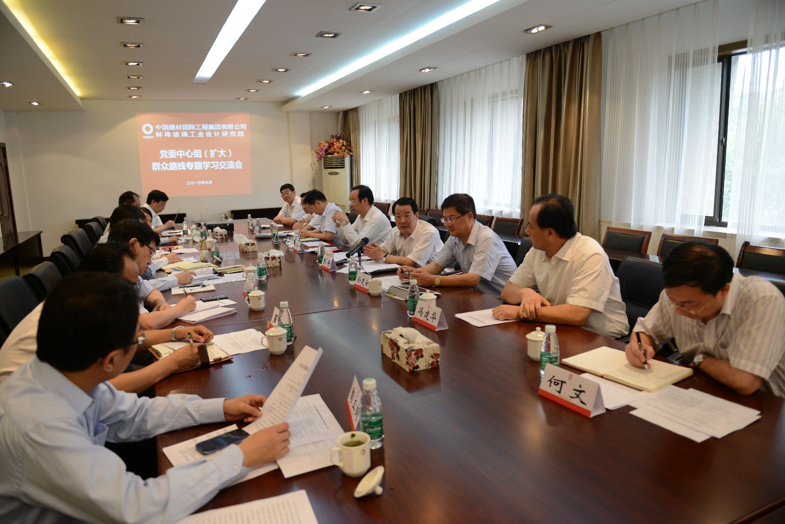 suncitygroup太阳集团(中国)-官方网站