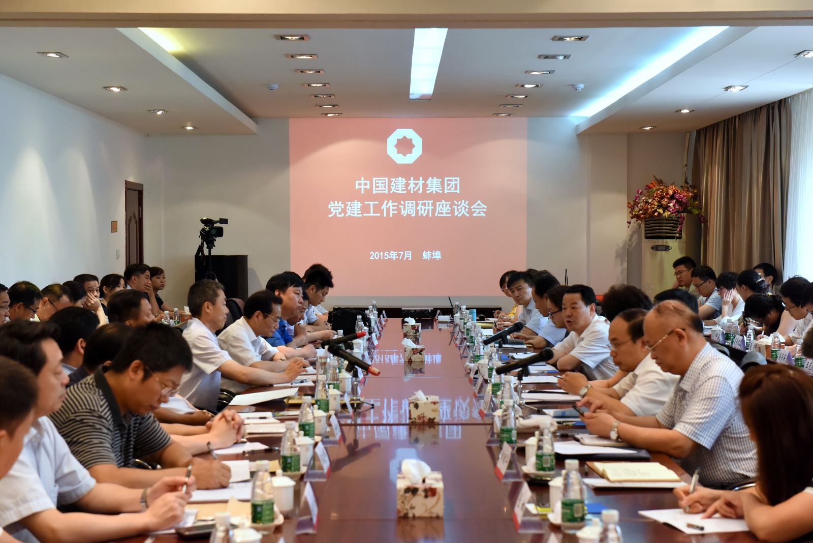 suncitygroup太阳集团(中国)-官方网站