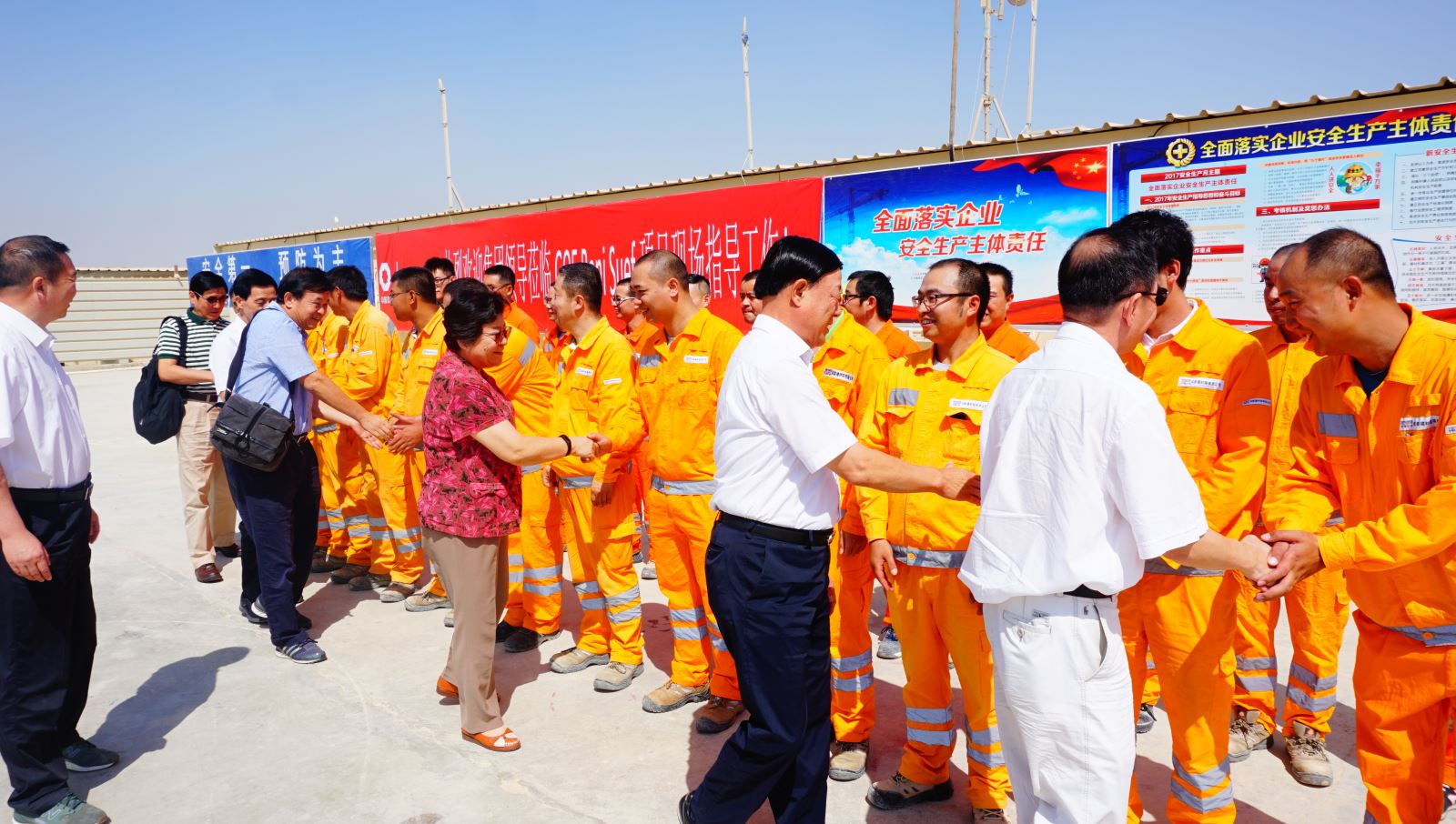 suncitygroup太阳集团(中国)-官方网站