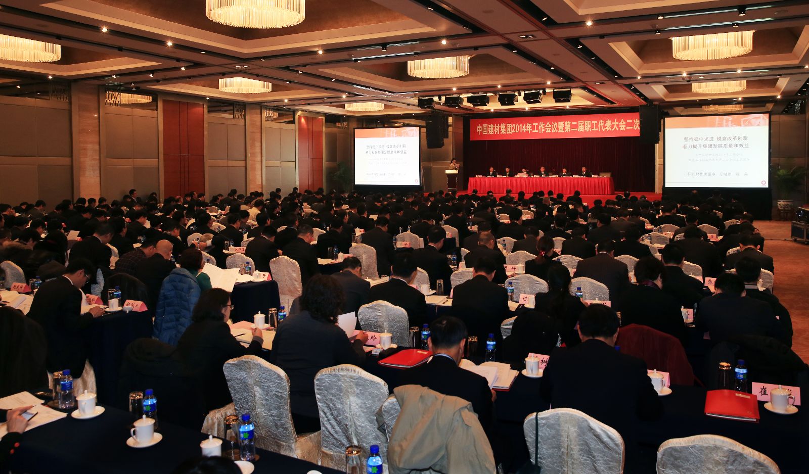 suncitygroup太阳集团(中国)-官方网站