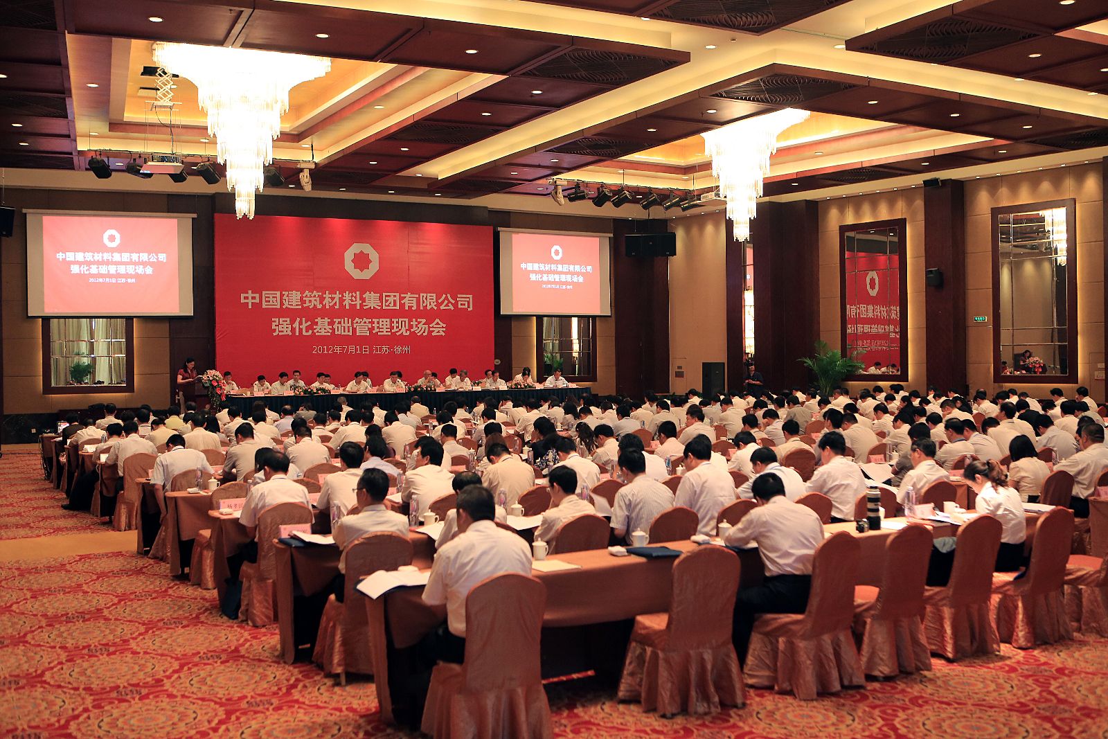 suncitygroup太阳集团(中国)-官方网站