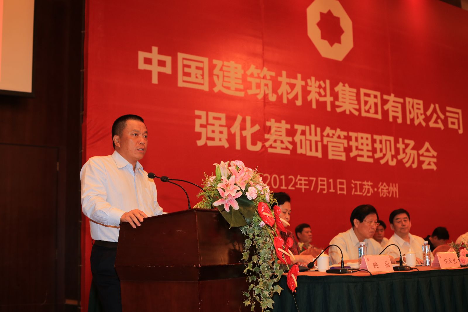 suncitygroup太阳集团(中国)-官方网站