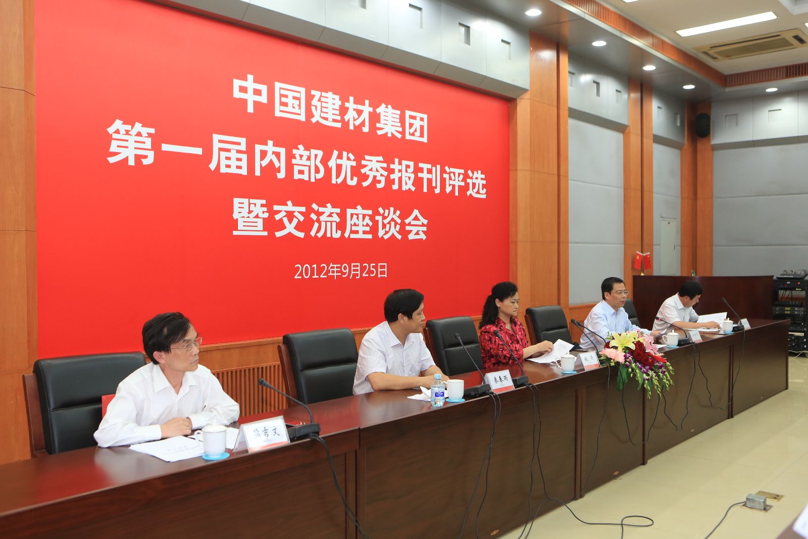 suncitygroup太阳集团(中国)-官方网站