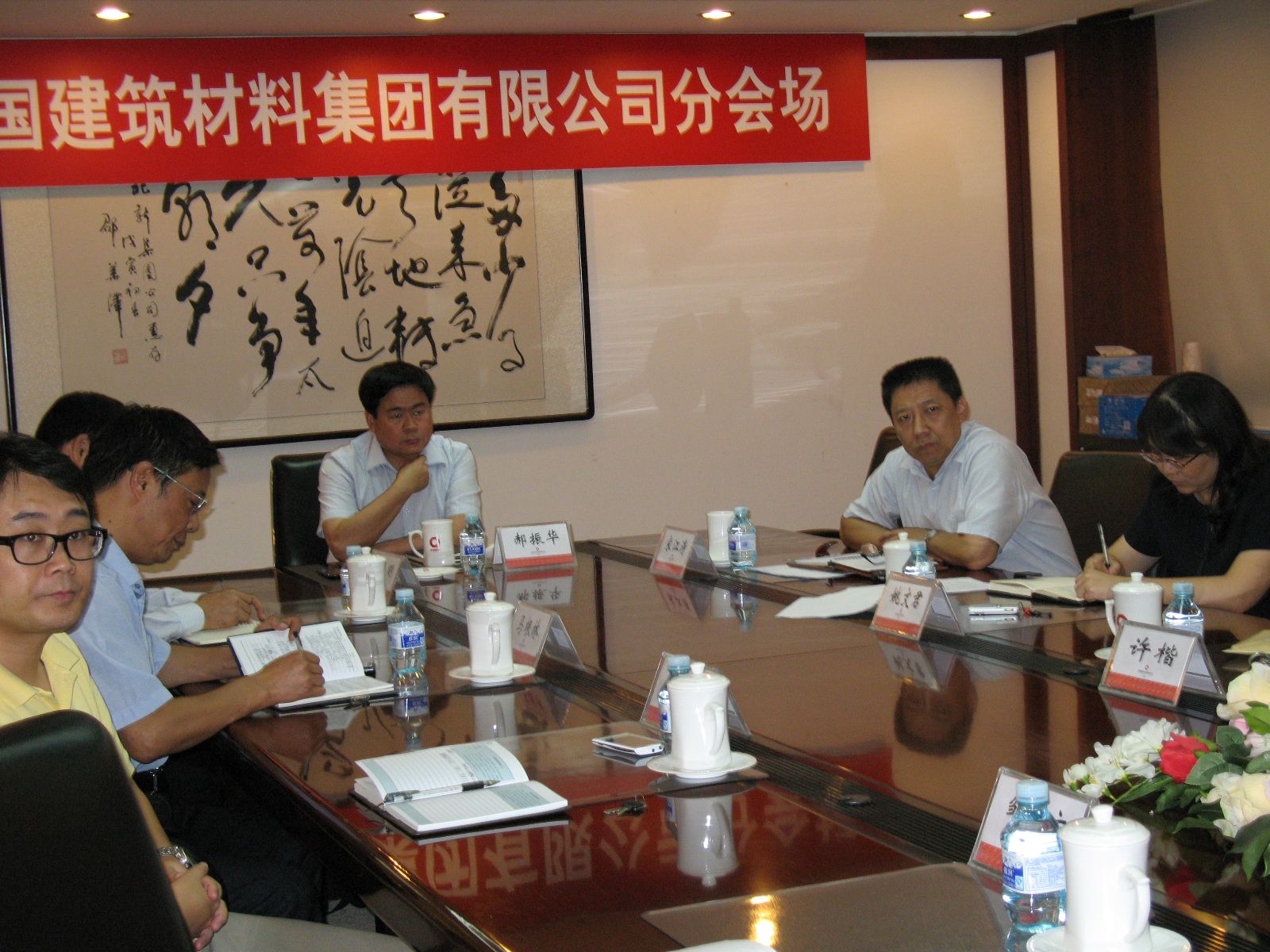 suncitygroup太阳集团(中国)-官方网站