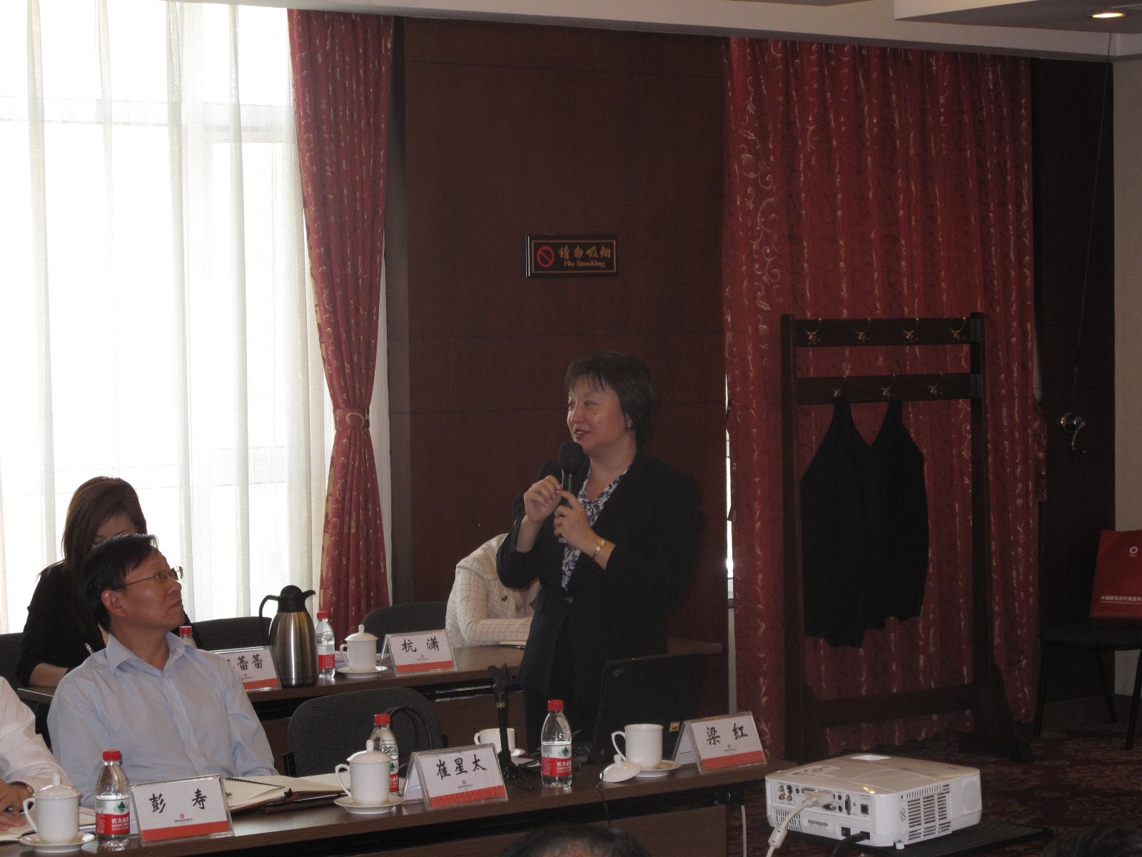 suncitygroup太阳集团(中国)-官方网站