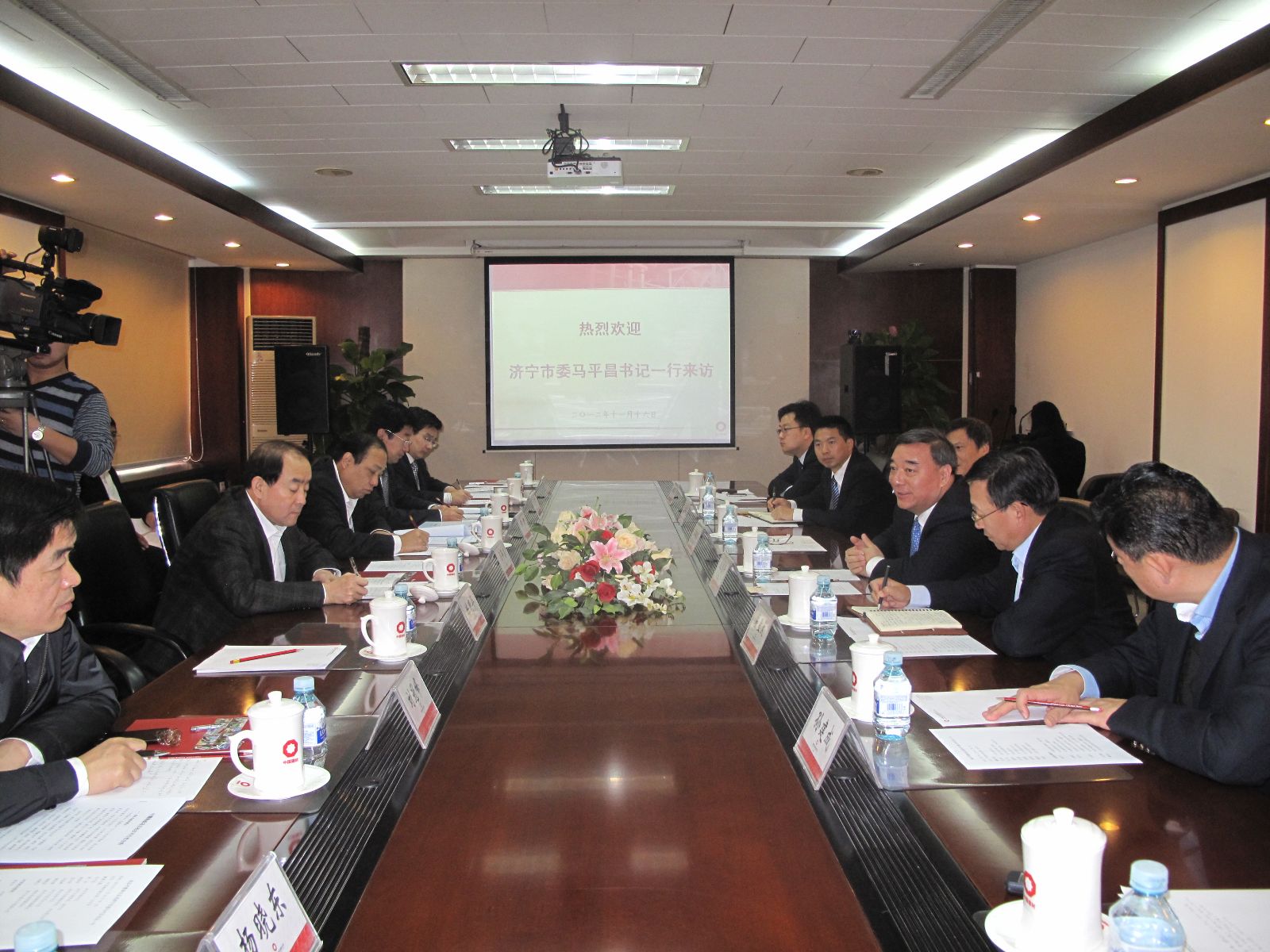 suncitygroup太阳集团(中国)-官方网站